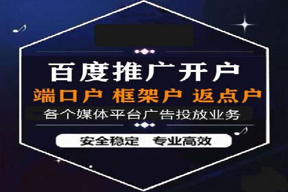 SEM运营公司案例研究：提升转化率